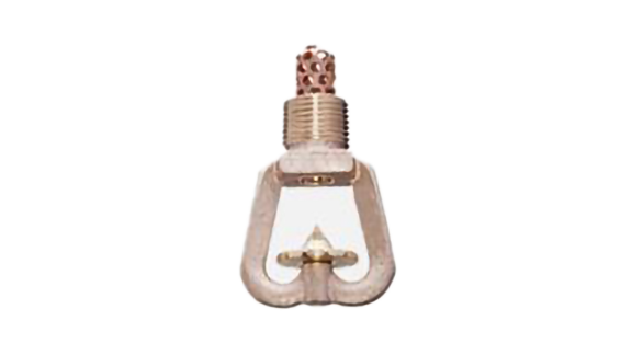 A nozzle for fire suppression from Tyco
